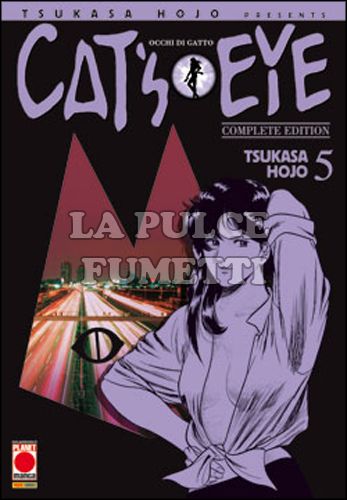 OCCHI DI GATTO - CAT'S EYE COMPLETE EDITION #     5